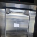 울릉도 이사부 호텔 이미지