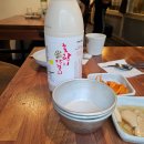 서울파전