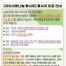 스프링카운티 자이아파트 이미지