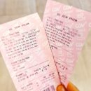 [하노이] Cine &amp; Foret CGV 하노이 씨네앤포렛 영화관 후기 / 빈컴 쩐지흥 (vincom tran duy hung cgv)