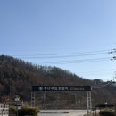 남춘천I.C주유소 이미지