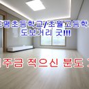 도평약국 이미지