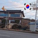 기타 산업용 농산물 도매업