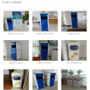 동원종합상사