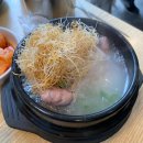 로마가요주점