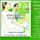 다연뷰티샵
