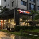 박서방고깃집 | [다산 맛집] 박서방춘천닭갈비 다산직영점 솔직후기