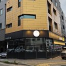 [원흥 맛집] 밤을담다 삼송원흥점 / 분위기 좋은 이자카야 / 얼큰스지전골, 투쁠한우육회, 묵은지김밥