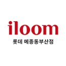 후포가구