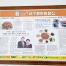 (주)경향뉴스원