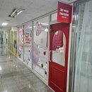 부평역 인스타로 핫한 한입케이크 비유어페이보릿에서 조리원 퇴소 이벤트 준비