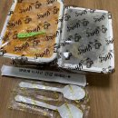 배떡감삼점 이미지