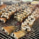 불수성풍천장어 이미지