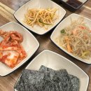 삼해수산 이미지