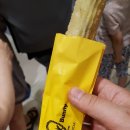츄로바니 이미지