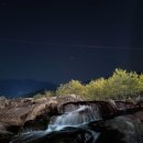 별빛흐르는마을 이미지