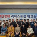 대경엔지니어링 이미지