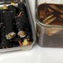 애플꼬마김밥하남 이미지