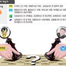 공무원 핫 뉴스(1/27 금요일) 이미지