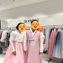 효성금박 | [2026 결혼 준비 #W07]/혼주한복 대여 추천 실크루트 종로점(ft.양가 부모님 한복 4벌 대여 가격)