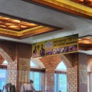 일심본가콩요리 | [팔당드라이브맛집] 일심본가콩요리+화이트스프링 팔당점