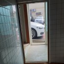 신선동-1 네이버블로그