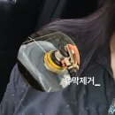 플레이카방 이미지