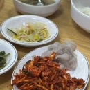 금산식당 이미지