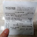 충주타임치과의원 티스토리