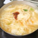 양구장칼국수 - 양구군 중심로 33-8 | 양구장칼국수