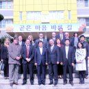 제주중앙여자고등학교 이미지