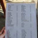 카페아이삭(cafe Isaac) 이미지