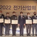 (주)글로벌시스템 이미지