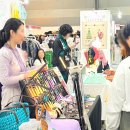 서울특별시 동부여성발전센터 | 줄 서서 입장하는 핸드메이드 축제! 동부여성발전센터 창업플라자와 함께한 K-핸드메이드페어
