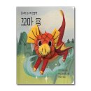보림 이미지