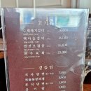 더 다온 이미지