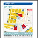 진영가스충전소 이미지