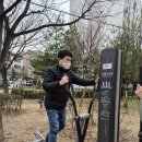 개봉소공원 Daum카페