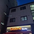 굽네치킨 전포점 이미지