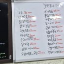 하이텍고등학교 앞 이미지