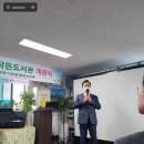 글누리