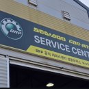 성훈모터스 이미지