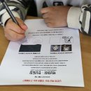 이담식탁 이미지