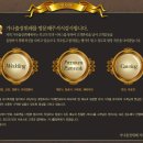 전북출장뷔페 - 가나출장뷔페 (리즈멤버쉽 2% 적립 ) 이미지