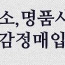 금두꺼비가라오케 이미지