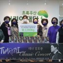 선한이웃지역아동센터 이미지