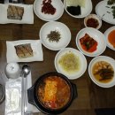 미락식당 이미지