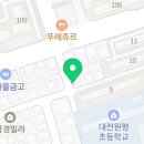 어반수제어묵바게트 이미지