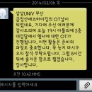 상상하이킹 이미지