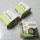 CU편의점(옥련1호점) | CU 편의점 재고조회하고 샀어요 두쫀쿠 🍩두바이 카다이프 쫀득마카롱 vs 초코찹쌀떡